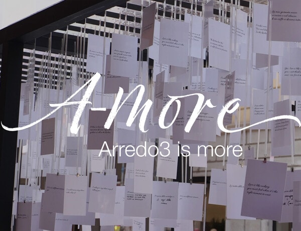 “A-more”: love at first sight!